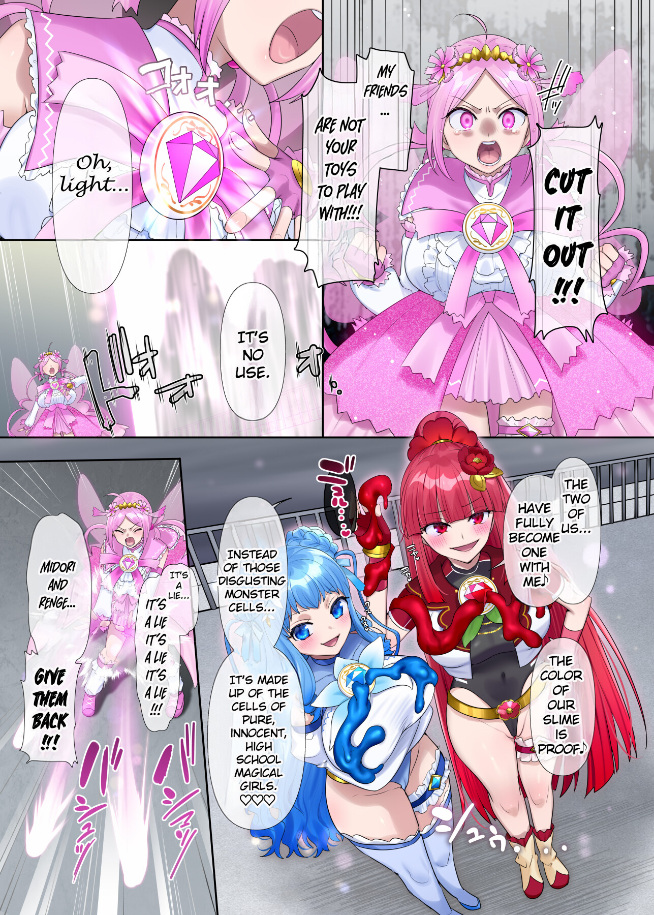 Hentai Manga Comic-Mugen Saint Princess EX-Phantom Season 3 ~The Magical Girl of Hope Who Has Everything Taken Away-Chapter 2~-16